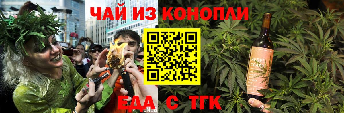 Кодеин  Марихуана  Вход с VPN  ГАШ  Великий Устюг  Кокаин  Меф МЯУ МЯУ  