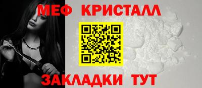 spice Ликино-Дулёво