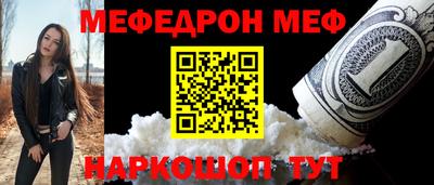 spice Ликино-Дулёво