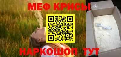 spice Ликино-Дулёво