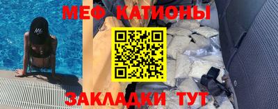 spice Ликино-Дулёво