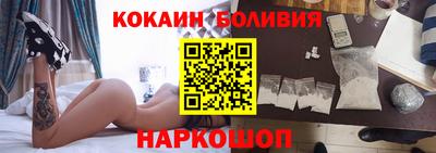 синтетический гашиш Ачхой-Мартан