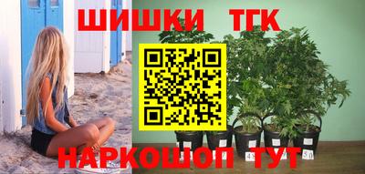 spice Ликино-Дулёво
