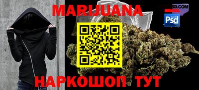 ГАЛЛЮЦИНОГЕННЫЕ ГРИБЫ Лесосибирск