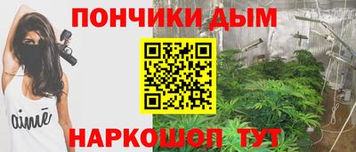 spice Ликино-Дулёво