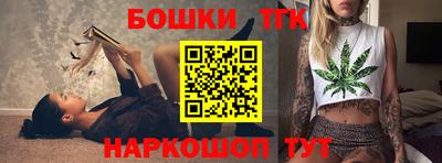 ГАЛЛЮЦИНОГЕННЫЕ ГРИБЫ Лесосибирск