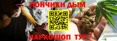 ГАЛЛЮЦИНОГЕННЫЕ ГРИБЫ Лесосибирск