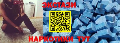spice Ликино-Дулёво