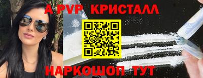 ГАЛЛЮЦИНОГЕННЫЕ ГРИБЫ Лесосибирск