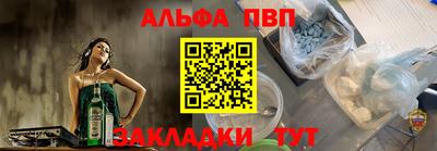 spice Ликино-Дулёво