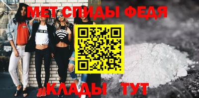 наркотики Ливны