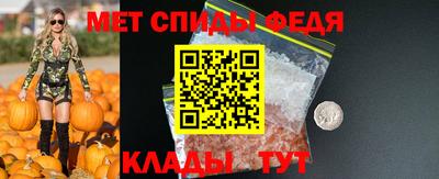 наркотики Ливны