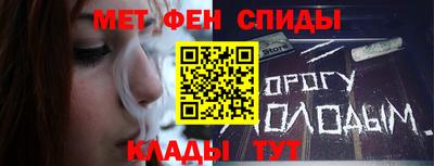 наркотики Ливны