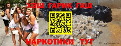 spice Ликино-Дулёво