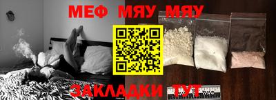 ГАЛЛЮЦИНОГЕННЫЕ ГРИБЫ Лесосибирск