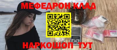 spice Ликино-Дулёво