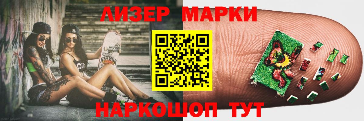 LSD-25 экстази кислота  Вход с VPN  LSD-25 экстази ecstasy  Лсд 25 экстази  Великий Устюг 